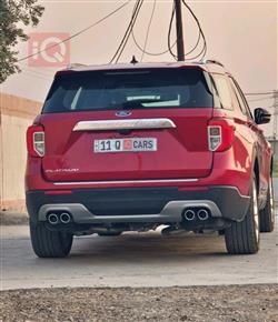 فۆرد ئێکسپلۆرەر